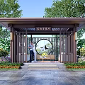Traditional Chinese Garden Pavilion Surrounded by Green Trees with Rest Area and Circular Decor
