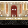 Luxury Jewelry Showcase Design With Illuminated Counter And Decorative Lines