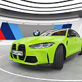 Green BMW Sports Car Front Display In Showroom With Blue White Red Stripes