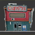 Cartoon Style Two Story Japanese Café Building With Vibrant Red Teal Walls Signboard And Vending Machine