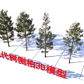 Modern Arbor Side View 3D Model with Detailed Foliage and Natural Structure 3d model