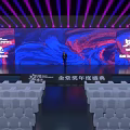 Modern Conference Hall Interior With Stage Seats And Large Digital Screens