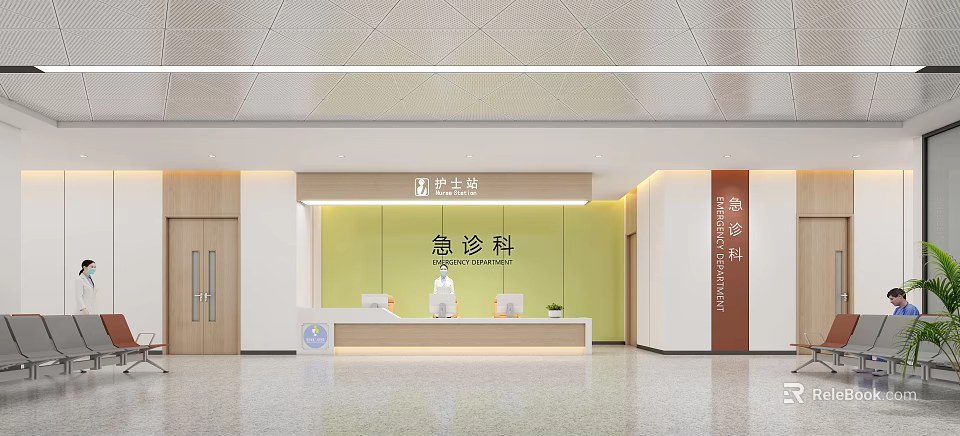 Modern Hushengtang Emergency Department Interior With Reception Desk And Signage 3d model 
