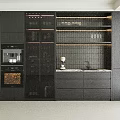 Modern Dark Wood Wine Cabinet With Glass Doors LED Lighting And Storage Drawers In Kitchen