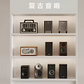 Retro stereo 3d model