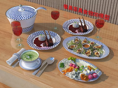 Delicious Western Food Plated Dishes with Grilled Meat Appetizers Fruits Vegetables and Wine Glasses 3d model