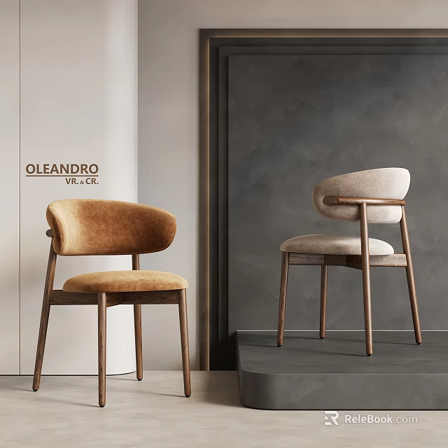 Modern Dining Chairs With Curved Backrest Wooden Legs And Upholstered Seats 3d model 