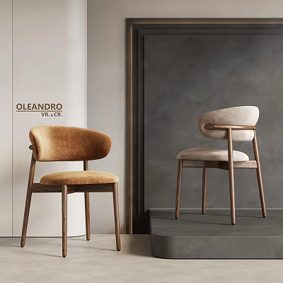 Modern Dining Chairs With Curved Backrest Wooden Legs And Upholstered Seats 3d model