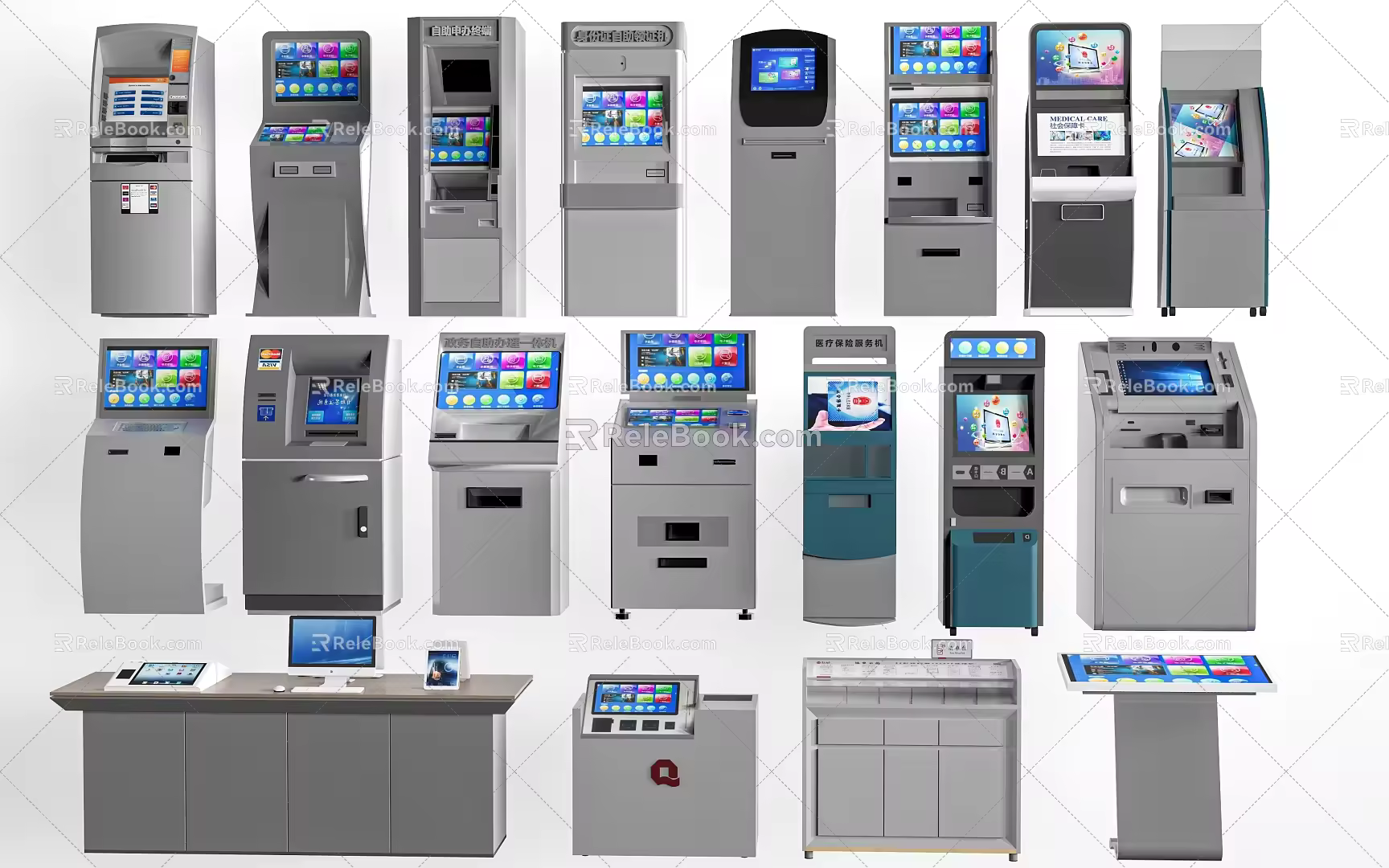 Modern bank all-in-one machine self-service teller machine number machine terminal machine 3d model