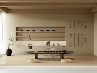 Chinese Zen Tea Room Tatami Tea Room Wooden Tea Table Dead Branch Pottery Pot Metal Decorative Wall Decoration Metal Characters Free Hook Futon Cushion 3d model