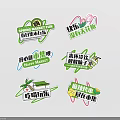 Vibrant Market Promotional Signs Featuring Pedestrian Street Shopping Leisure Food And Drinks