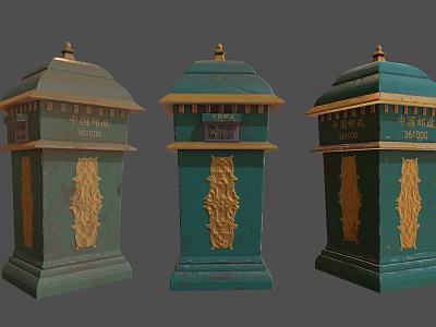 Green Public Mailboxes With Golden Decorations Numbered Panels And Ornate Tops 3d model