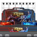 Esports Competition Stage Setup With Audience Seats And Gaming Equipment Lighting