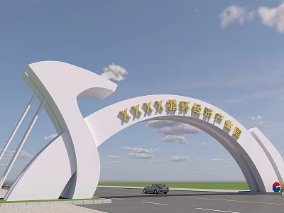 Circular Economy Industrial Park Entrance Gate White Arch Car On Road Blue Sky White Clouds 3d model