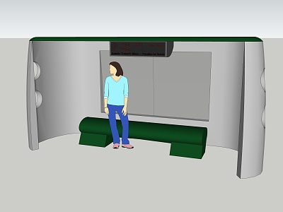 Public Space Station model