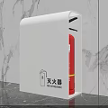 White Cabinet Enclosed Fire Extinguisher With Marble Wall And Gray Floor