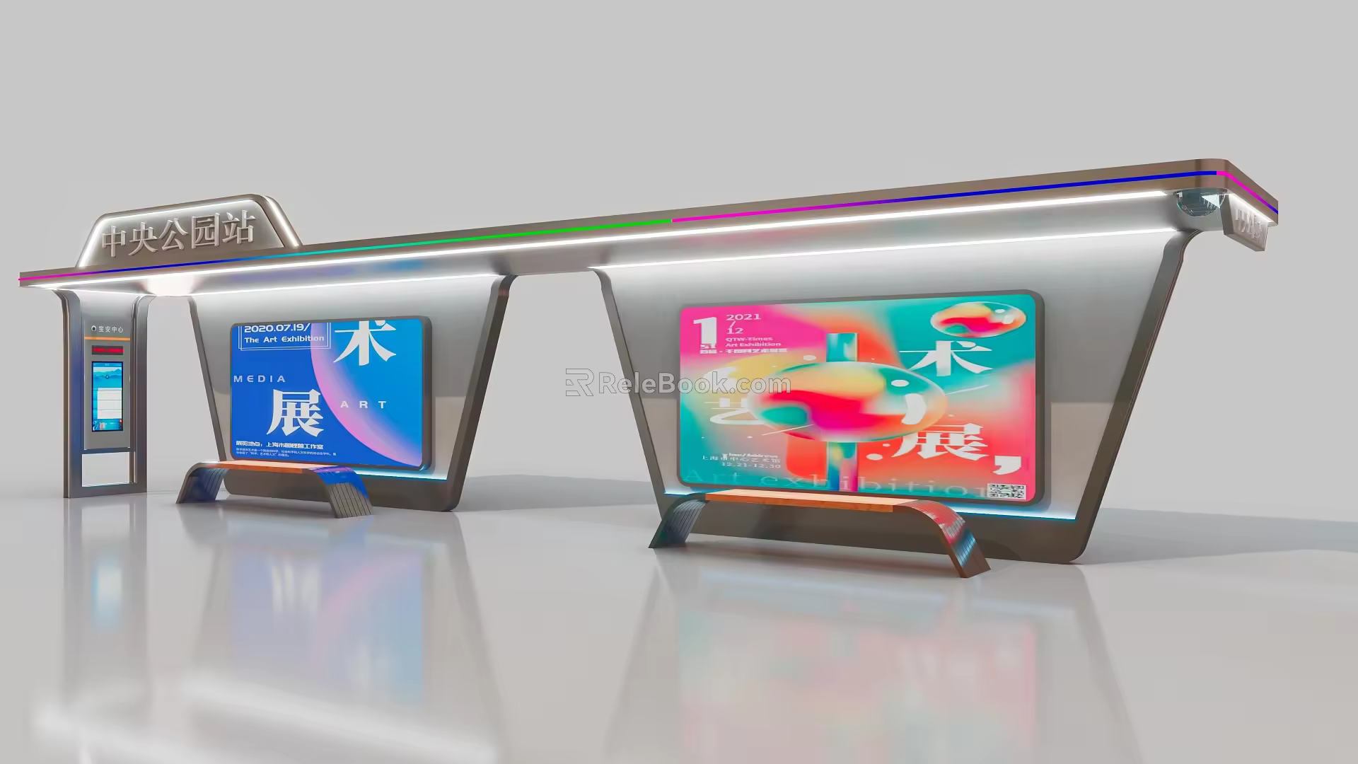 Platform Bus Station Platform Intelligent Bus 3d model