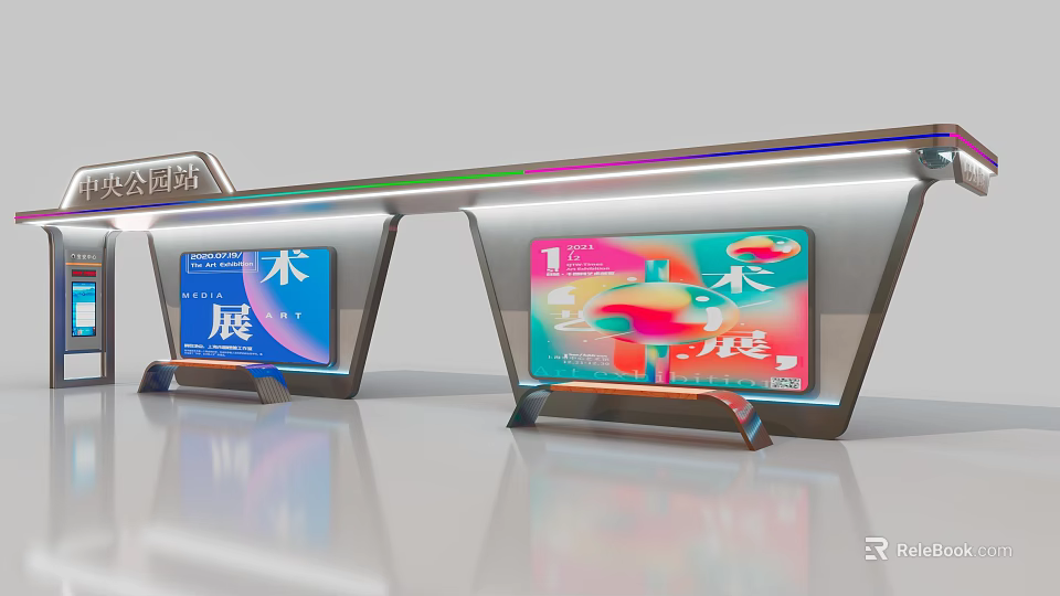 Modern Roadside Facilities With Electronic Display Screens Colorful Panels And Metal Frames 3d model 