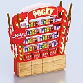 commodity rack 3d model