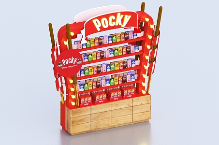 commodity rack 3d model