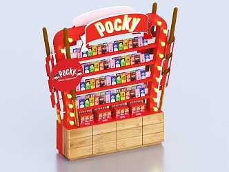 commodity rack 3d model