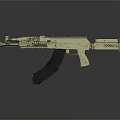 Tan Tactical Assault Rifle Featuring Black Magazine And 3D Rendered Design