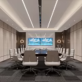 Modern Conference Room Interior With Long Table White Chairs And Dual Screens