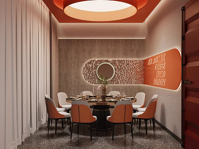 Elegant Private Dining Room With Round Table White Chairs Orange Ceiling And Decorative Wall Panel 3d model