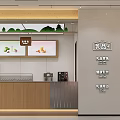 Modern Mall Shop With Glass Facade Display Shelves Tables And Green Plants