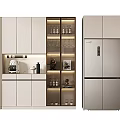 Modern Kitchen With Built in Wine Cabinet Glass Doors And Stainless Steel Refrigerator