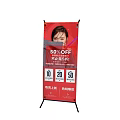 Commercial Banner Stand Display Equipment with 50% Off Discount and Price Tags Promotion