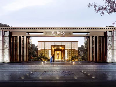 Grand Sales Office Building With Modern Architectural Design And Illuminated Entrance 3d model