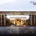 Grand Sales Office Building With Modern Architectural Design And Illuminated Entrance
