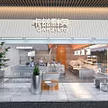 Elegant Modern Dessert Shop Storefront With Outdoor Seating Green Plants And Glass Windows
