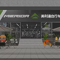 Modern Bicycle Store Interior With Multiple Bicycles On Shelves And Bright Lighting 3d model