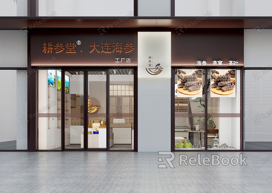 New Chinese Sea Cucumber Shop model