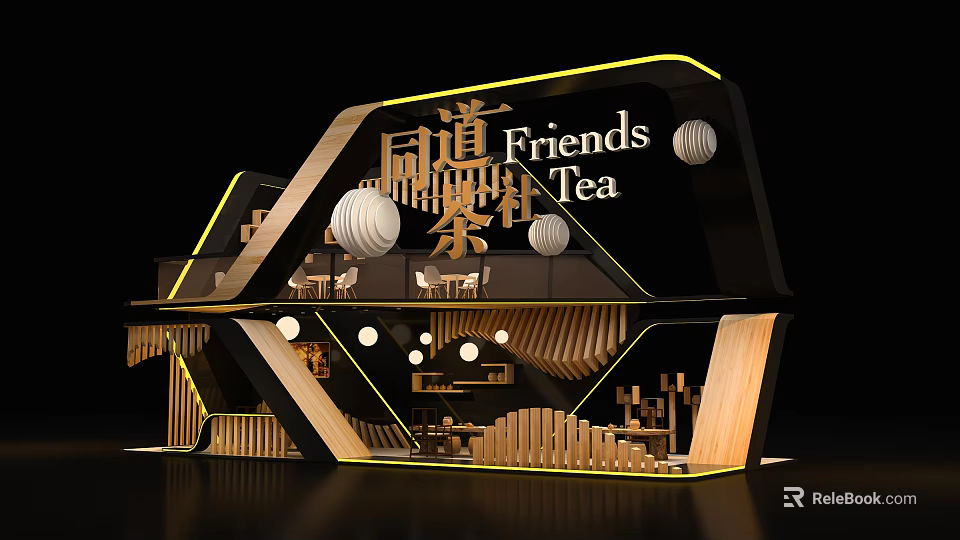 Modern Friends Tea Shop Interior Design With Wooden Elements And Lighting 3d model 