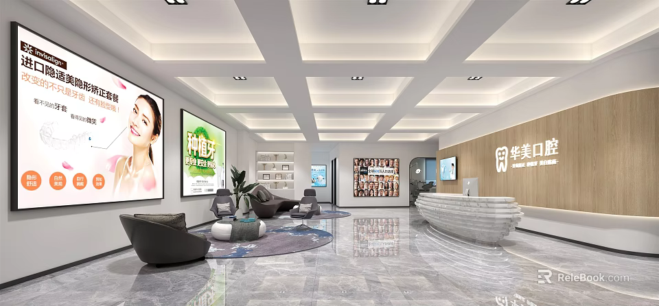 Modern Reception Area With Elegant Interior Large Screens Comfortable Seating And Marble Flooring 3d model