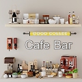 Modern Kitchen Supplies Coffee Machine Coffee Cup Coffee Bag Light Box 3d model