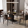 Elegant Modern Dining Table Set With Marble Top And Leather Chairs In Contemporary Interior 3d model