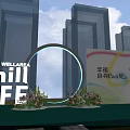 Outdoor Event Stage On Green Lawn With Neatly Arranged White Seats And High Rise Buildings