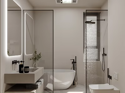 Modern Bathroom Design With Double Mirrors Free Standing Bathtub Glass Shower Area And Potted Plant 3d model