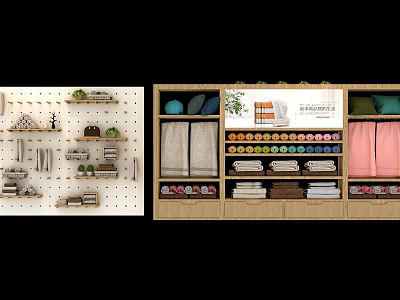 Organized Display Shelves For Retail With Towels Pillows And Colorful Items 3d model