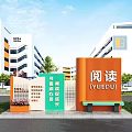 Art Installation With Orange Green Reading Theme Modern Buildings Lawn Trees And Blue Sky