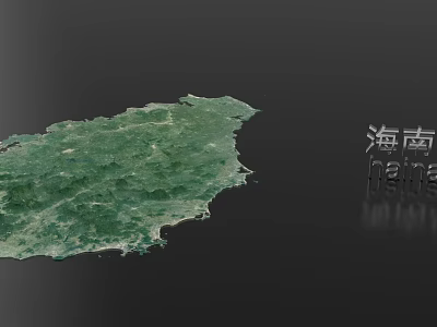 Hainan Themed Wall Decor Featuring Natural Green Landscape And Coastal Design 3d model