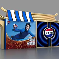 Interactive Area Featuring Pepsi Branding Vending Machines Blue Seats And Striped Decorations