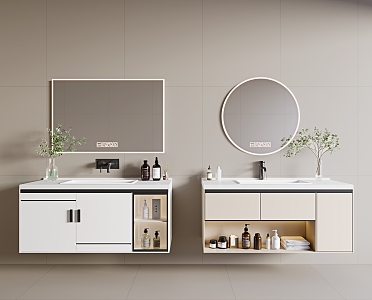 Modern sink 3d model