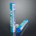 YONEX AEROSENSA 30 High Quality Badminton Shuttlecocks With Tube Packaging