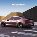 Xiaomi SU7 Pink Sedan With Sleek Design On Modern Urban Road