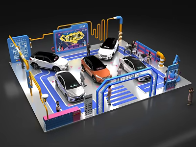 City Center Car Exhibition Display Booth With Multiple Vehicles And Decorations 3d model